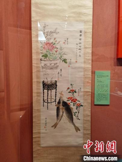 梅蘭芳等合作富貴平安圖軸?！∩虾Ｊ袣v史博物館 供圖