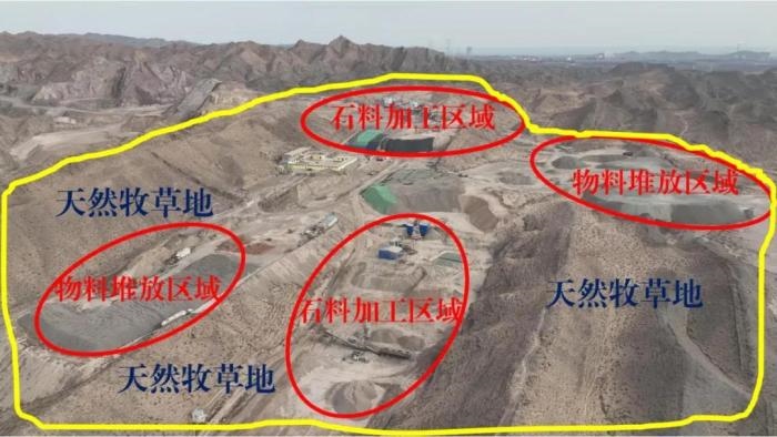 2021年12月12日，督察組使用無人機拍攝，白土崗子石料廠長期違規(guī)占用天然牧草地570余畝，草原生態(tài)破壞嚴(yán)重