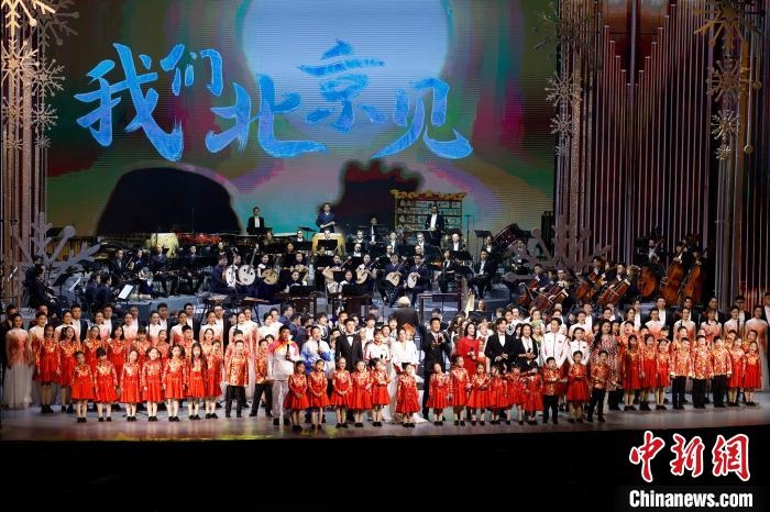 6日，“相約北京”奧林匹克文化節(jié)暨第22屆“相約北京”國(guó)際藝術(shù)節(jié)在京開幕。　<a target='_blank' href='/'>中新社</a>記者 富田 攝