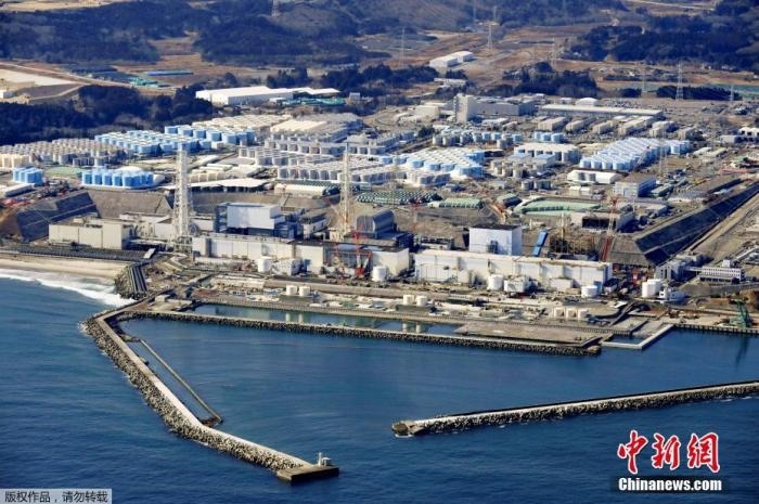 資料圖：福島第一核電站。