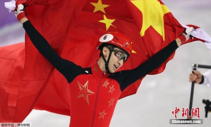 武大靖奪得平昌冬奧會短道速滑男子500米項目金牌。