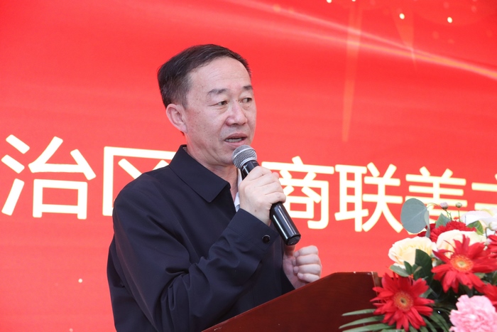 內(nèi)蒙古自治區(qū)工商聯(lián)黨組成員、副主席姜愛(ài)軍主席講話.jpg