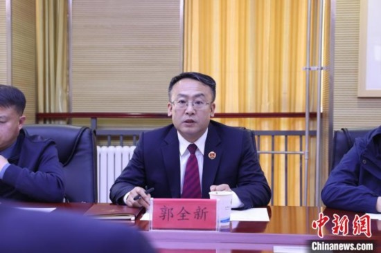 圖為青海省人民檢察院黨組成員、副檢察長郭全新致辭。青海省人民檢察院供圖