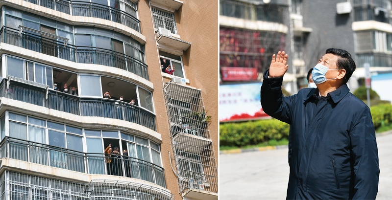 2020年3月10日，習(xí)近平專門赴湖北省武漢市考察新冠肺炎疫情防控工作。這是習(xí)近平在東湖新城社區(qū)考察時(shí)，向在家隔離居住的居民揮手致意、表示慰問（拼版照片）