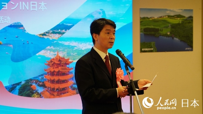 （圖片說明：中國駐東京旅游辦事處主任歐陽安致辭。人民網(wǎng)滕雪 攝）