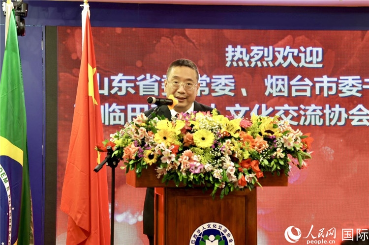 巴西華人文化交流協(xié)會(huì)主席上官建峰致辭。人民網(wǎng)記者宋亦然攝