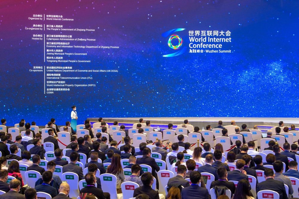 2022年世界互聯(lián)網(wǎng)大會(huì)烏鎮(zhèn)峰會(huì)在浙江烏鎮(zhèn)開幕（2022年11月9日攝）。新華社記者 江漢 攝