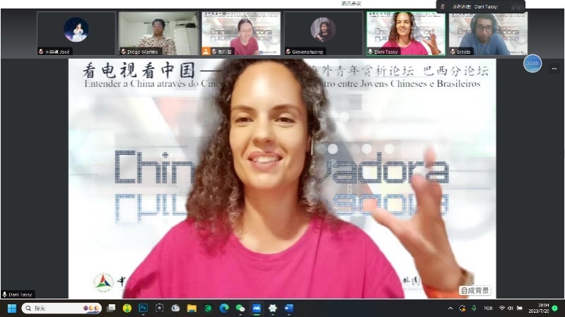 巴西演員李丹妮。 論壇截圖