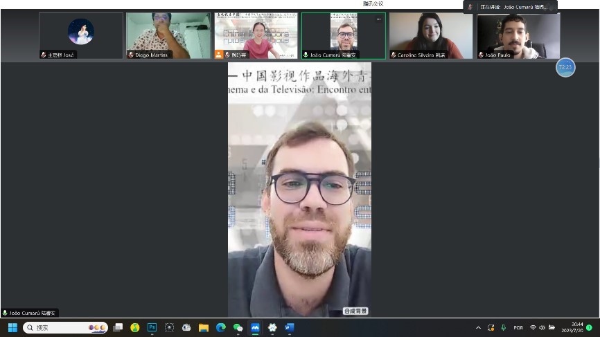 復(fù)旦大學(xué)中國政治與外交專業(yè)研究生、 巴西伯南布哥聯(lián)邦大學(xué)亞洲研究協(xié)調(diào)中心能源矩陣與環(huán)境研究副研究員陸睿安