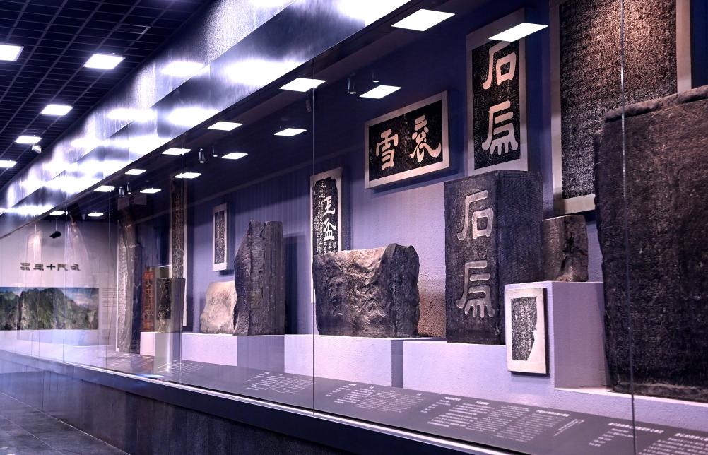 近日拍攝的陜西省漢中市博物館“石門十三品”陳列室。新華社記者 劉瀟 攝