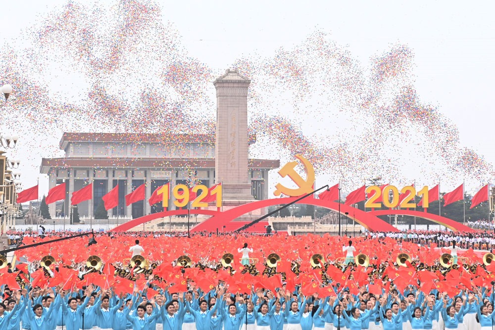 2021年7月1日上午，慶祝中國(guó)共產(chǎn)黨成立100周年大會(huì)在北京天安門廣場(chǎng)隆重舉行。這是慶祝大會(huì)現(xiàn)場(chǎng)放飛氣球。新華社記者 李尕 攝