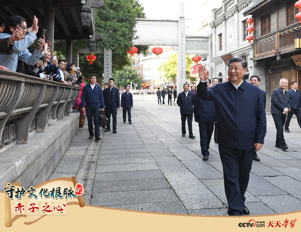 2021年3月24日，習(xí)近平總書記在福建福州三坊七巷歷史文化街區(qū)步行察看南后街。