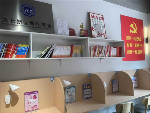 蒲雅社區(qū)內(nèi)青年交流學(xué)習(xí)空間一角。何珊攝