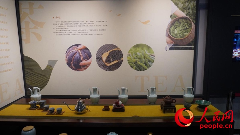 余杭區(qū)徑山鎮(zhèn)徑山村鄉(xiāng)村客廳的文創(chuàng)館。人民網(wǎng)肖聰聰攝