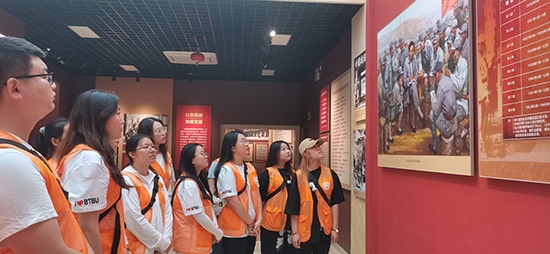 北京工商大學(xué)組織學(xué)生走進(jìn)北京市延慶區(qū)。學(xué)校供圖