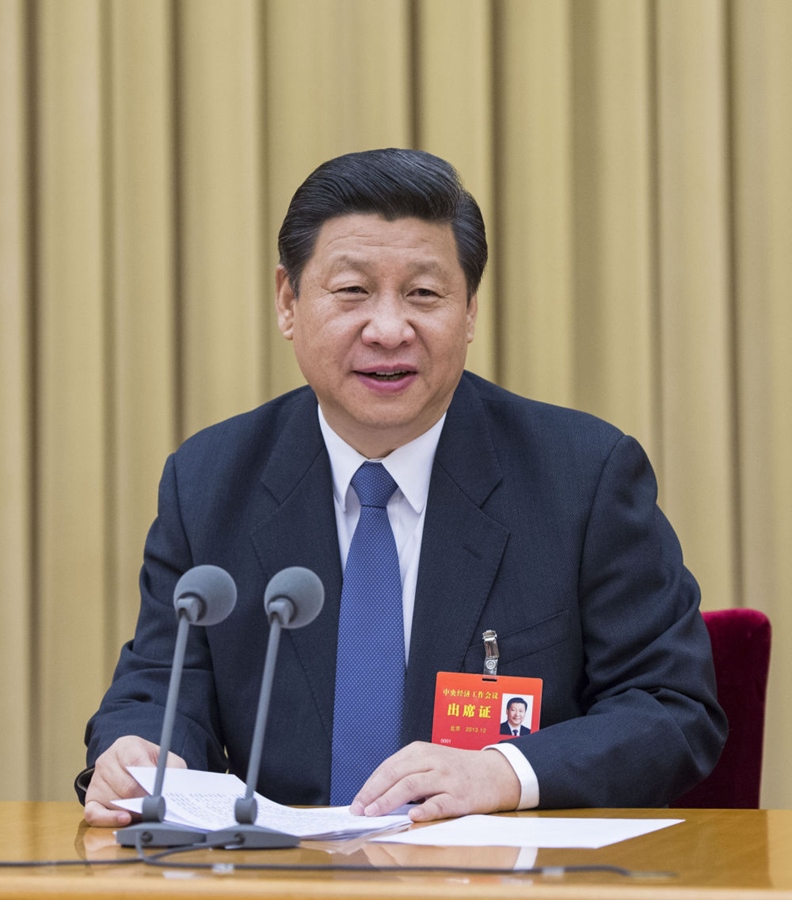 2013年12月12日至13日，習近平參加中央城鎮(zhèn)化工作會議并發(fā)表重要講話。