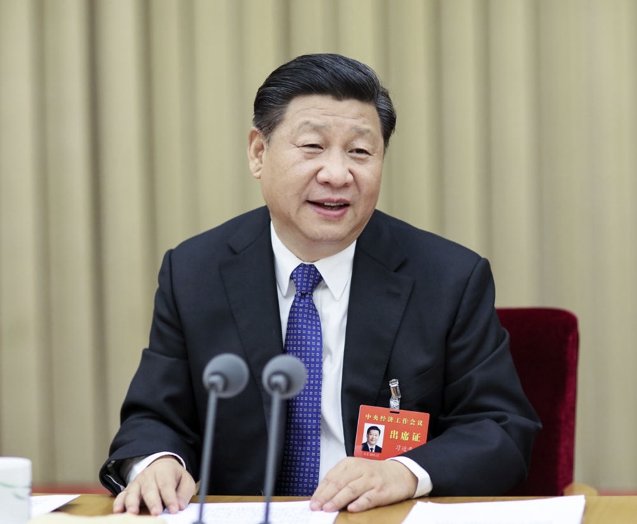 2015年12月20日至21日，習近平參加中央城市工作會議并發(fā)表重要講話。