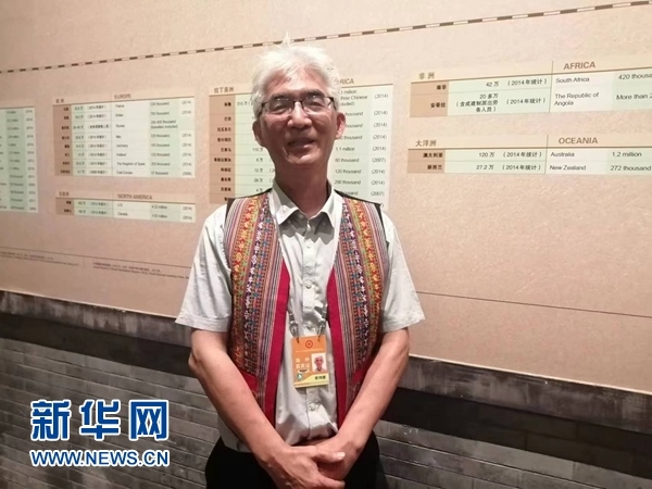 玻利維亞科恰班巴華人總會(huì)會(huì)長(zhǎng)曾鴻雁。新華網(wǎng)記者 侯強(qiáng) 攝