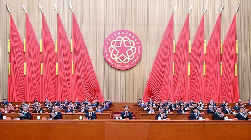 2023年8月31日，第十一次全國歸僑僑眷代表大會在北京人民大會堂開幕。習近平等黨和國家領導人到會祝賀