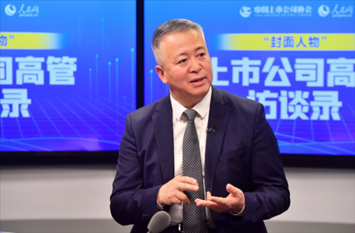 中工國際黨委書記、董事長王博在訪談中。 人民網(wǎng)記者 于凱攝
