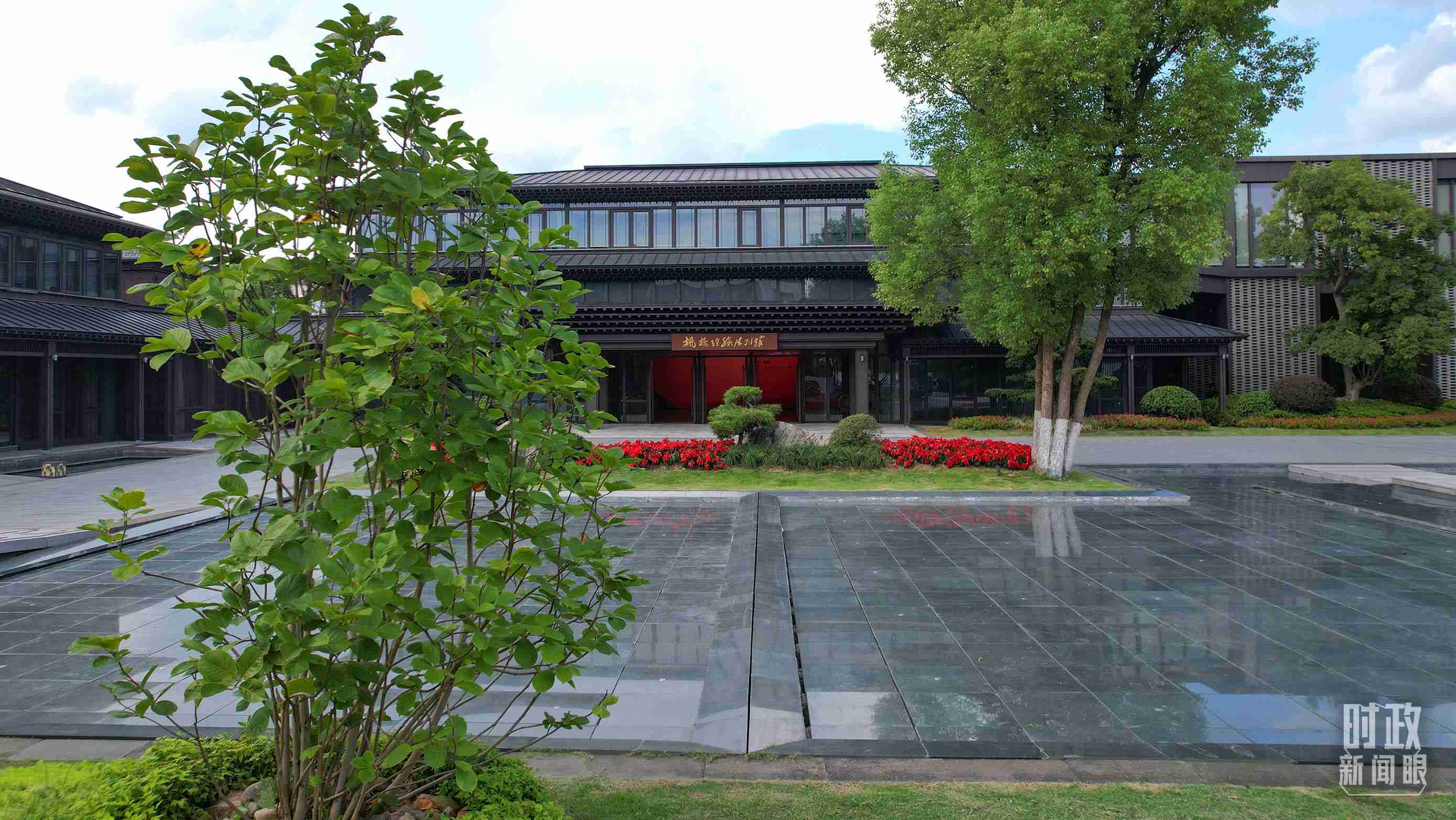 △楓橋經驗陳列館。（總臺央視記者范凱拍攝）