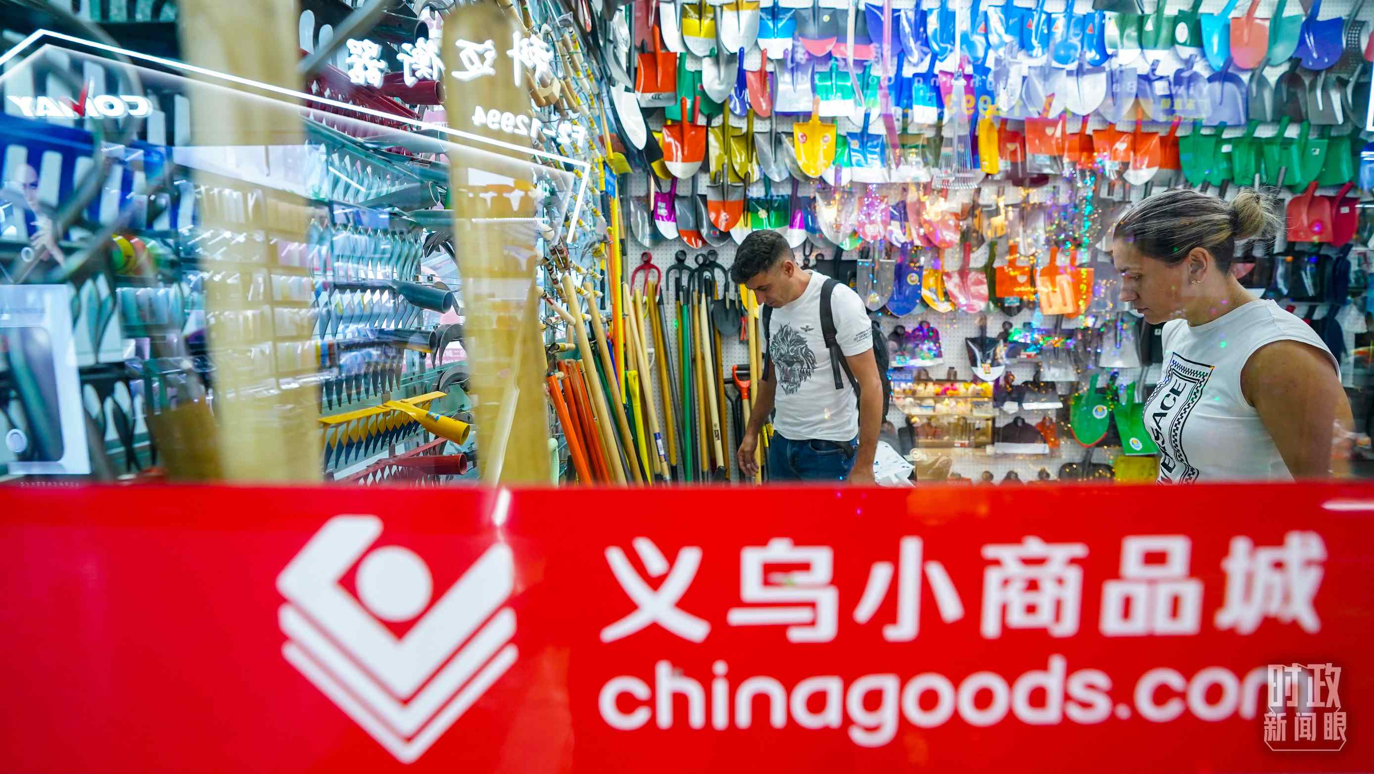 △義烏國際商貿城。（總臺國廣記者李晉拍攝）
