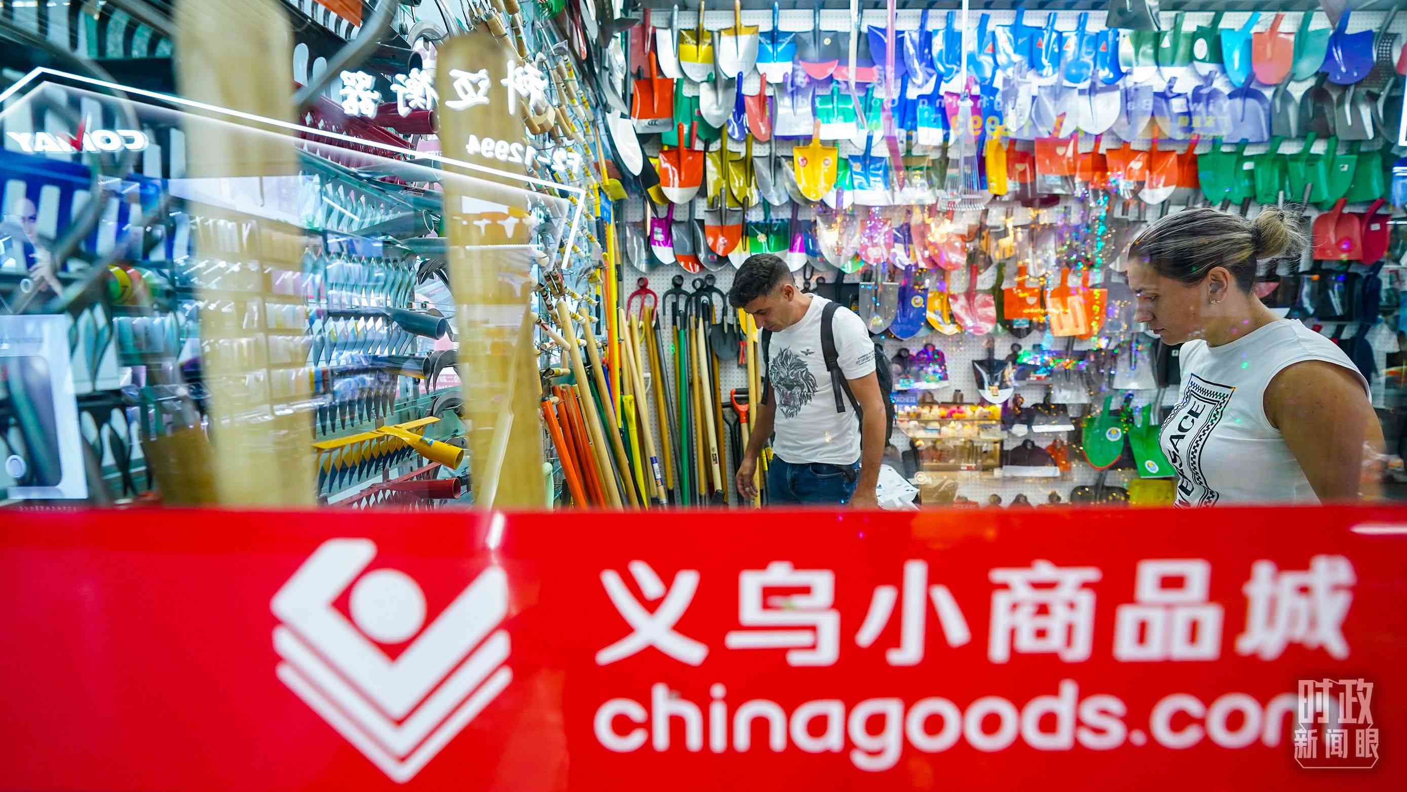 △浙江省義烏國際商貿(mào)城。（總臺國廣記者李晉拍攝）