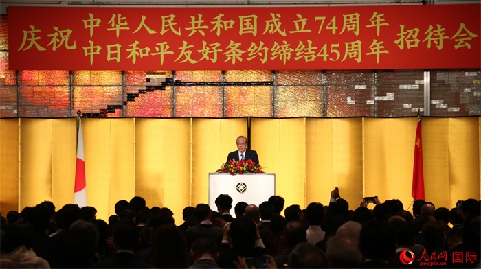 日本前首相福田康夫發(fā)表致辭。人民網(wǎng) 許可攝