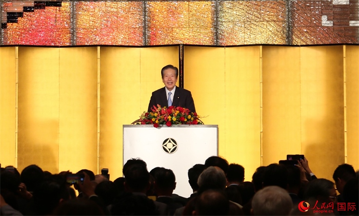公明黨黨首山口那津男發(fā)表致辭。人民網(wǎng) 許可攝