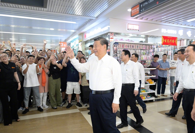 2023年9月20日，習(xí)近平總書記在浙江省金華市考察義烏國際商貿(mào)城。