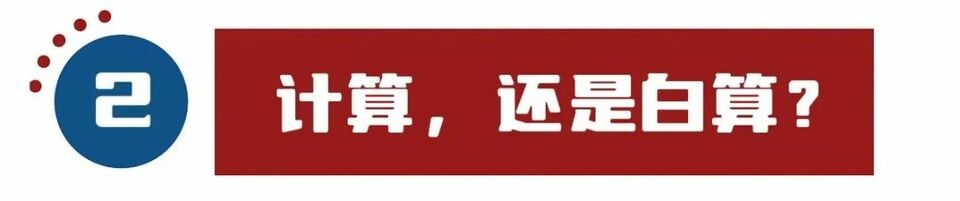 亂上加亂，罷免麥卡錫只是序幕
