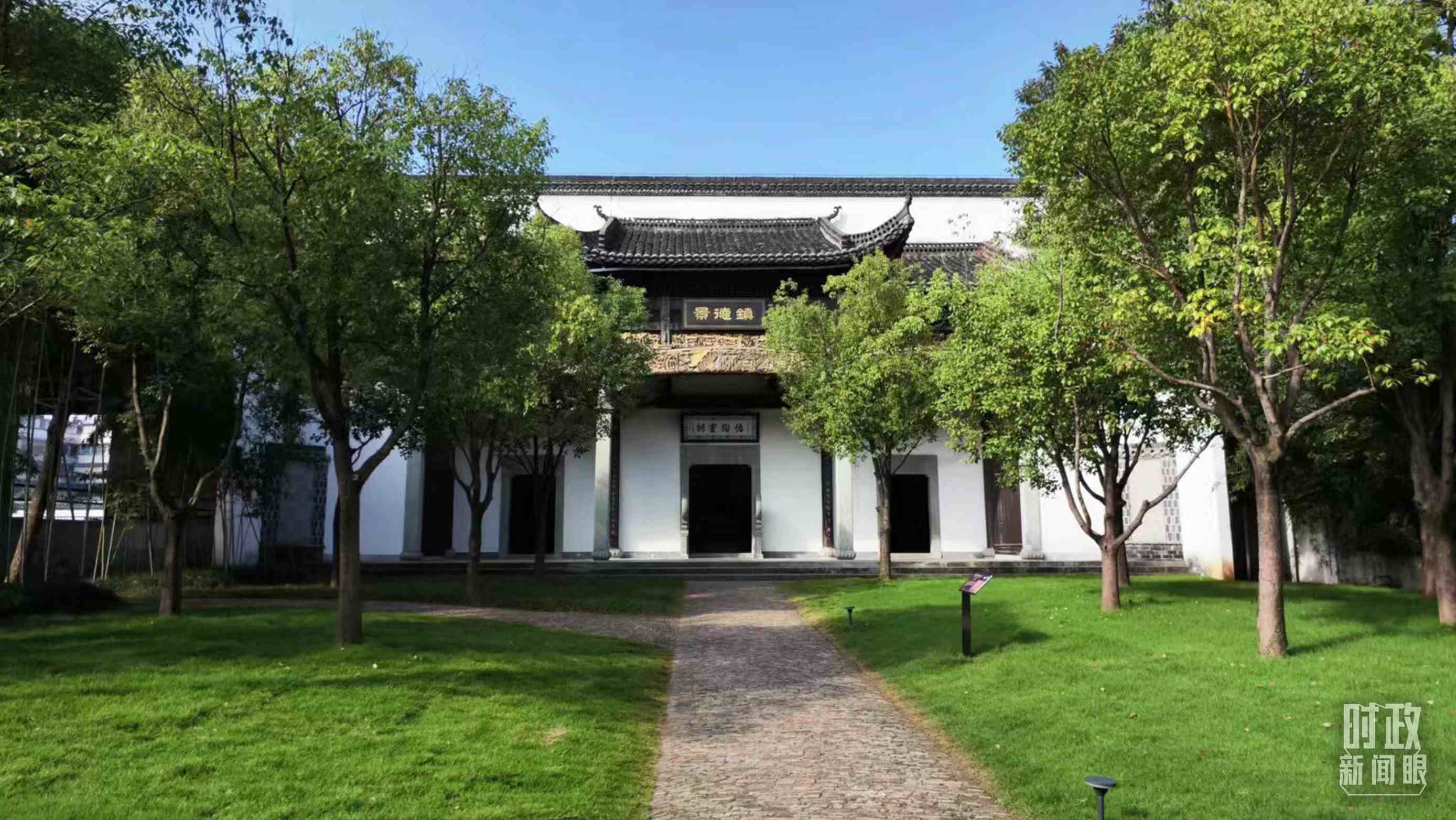 △陶陽里歷史文化街區(qū)。（總臺(tái)央視記者李輝拍攝）