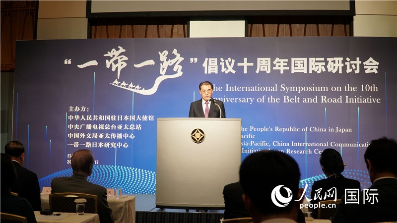 中國駐日本大使吳江浩發(fā)表主旨演講。人民網(wǎng) 蔣曉辰攝
