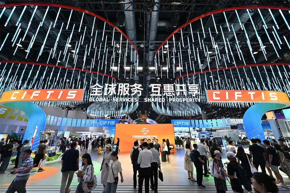 2023年服貿(mào)會(huì)國(guó)家會(huì)議中心綜合展區(qū)（2023年9月2日攝）。新華社記者 李鑫 攝