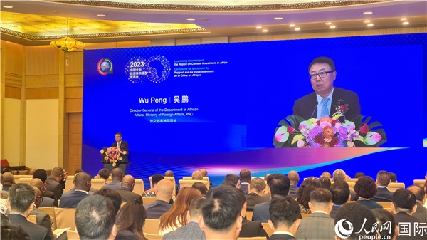 外交部非洲司司長(zhǎng)吳鵬致辭。人民網(wǎng)記者 萬(wàn)宇攝