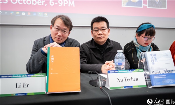 作家李洱、徐則臣分別以自己的作品為基礎，介紹了鄉(xiāng)土文學和城市文學。郭錦標攝