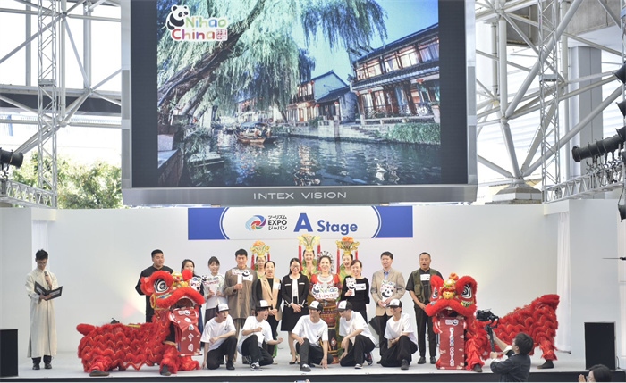 日本國際旅游博覽會中國館主舞臺的節(jié)目表演。圖片由中國駐東京旅游辦事處提供