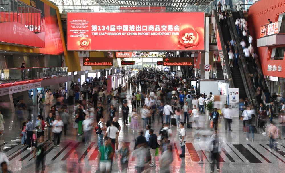 這是2023年10月15日拍攝的第134屆廣交會現(xiàn)場。新華社記者 鄧華 攝