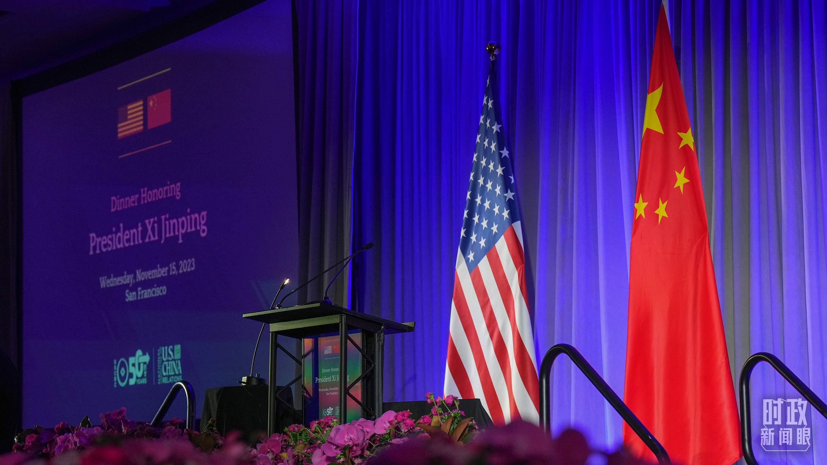 歡迎宴會當(dāng)晚，習(xí)近平在這里發(fā)表演講。（總臺國廣記者李晉拍攝）