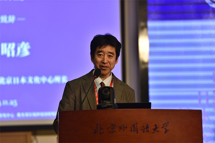 日本國(guó)際交流基金會(huì)北京日本文化中心所長(zhǎng)野田昭彥致辭。主辦方供圖