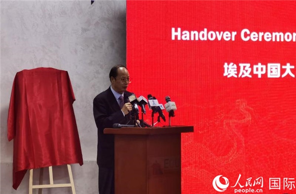 中國(guó)駐埃及大使館教育公參盧春生致辭。人民網(wǎng)記者 沈小曉攝