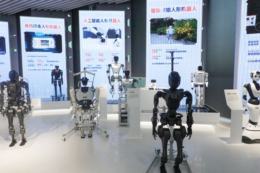 上海科技創(chuàng)新成果展（2023年11月28日攝）。