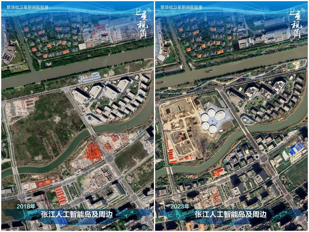 2023年與2018年相比，上海張江科學(xué)城內(nèi)的張江人工智能島建設(shè)取得明顯進展。