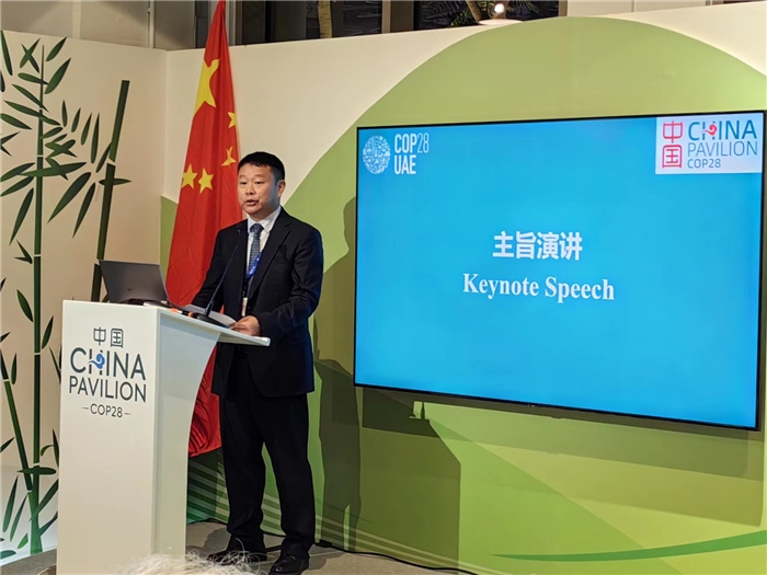 廣東省生態(tài)環(huán)境廳副廳長蔣宏奇發(fā)言。COP28中國角供圖