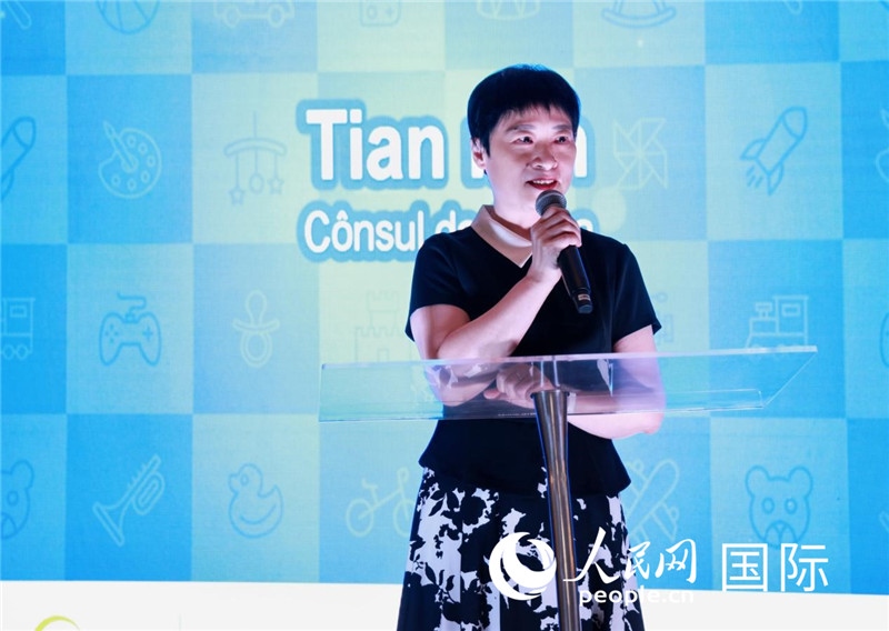 中國駐里約熱內(nèi)盧總領(lǐng)事田敏發(fā)表致辭。人民網(wǎng)記者宋亦然攝