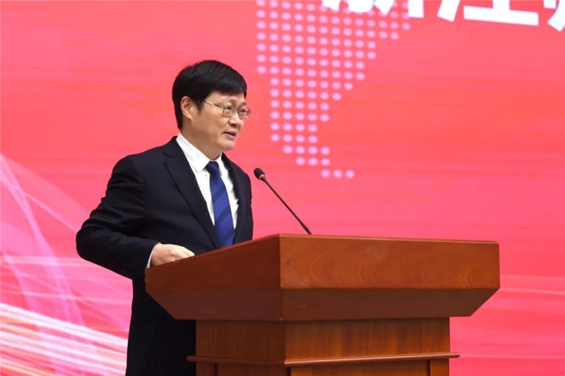 浙江師范大學(xué)校長蔣云良主持會(huì)議。主辦方供圖