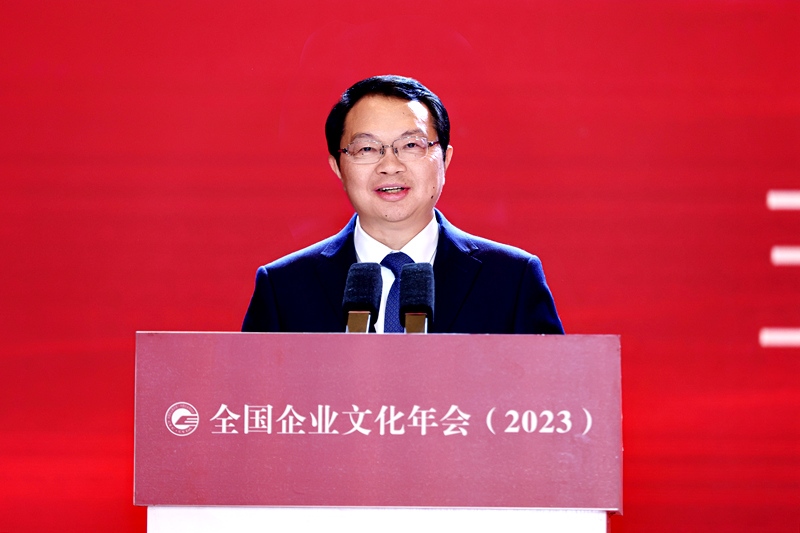 五糧液集團(tuán)（股份）公司黨委書記、董事長曾從欽。主辦方供圖