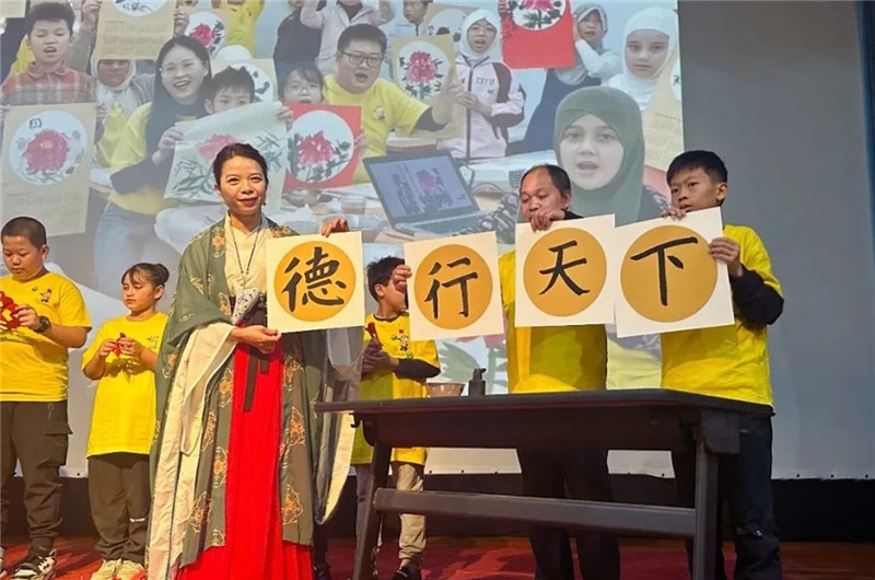 圖為2023“中華文化大樂園—埃及開羅營”閉幕式活動現(xiàn)場。主辦方供圖