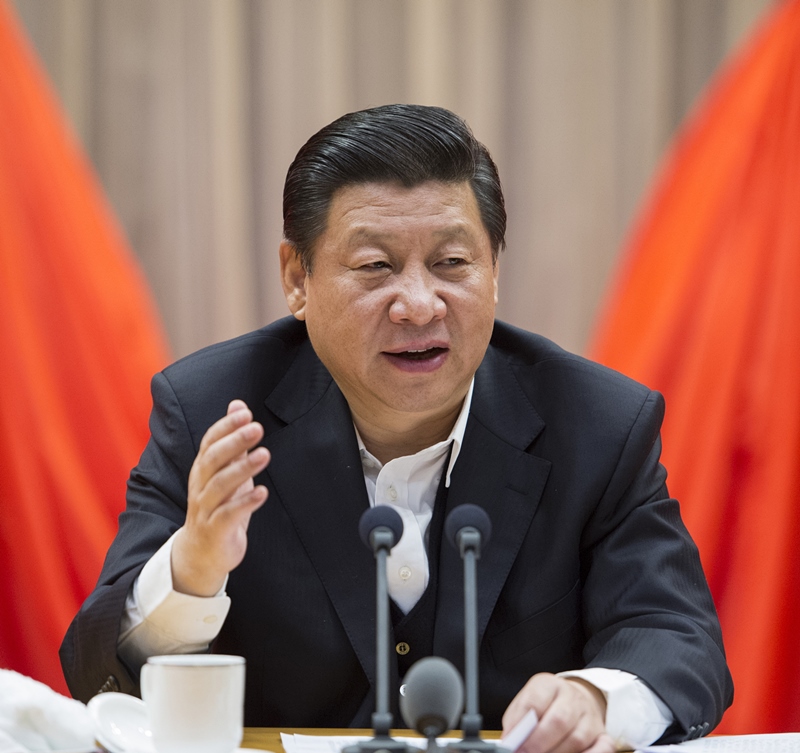 2014年2月17日，習(xí)近平在省部級主要領(lǐng)導(dǎo)干部學(xué)習(xí)貫徹十八屆三中全會精神全面深化改革專題研討班開班式上發(fā)表重要講話。