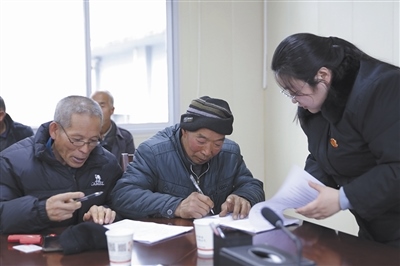 圖②：雙方達成調(diào)解協(xié)議。